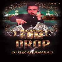 Rang Barse Remix Mp3 Song - Dj Suk Allahabad